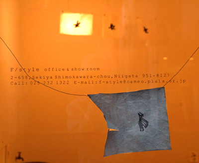 �u���v�ؐᏑ�W�@F/style