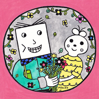 �ɂ��ނ炠���W�@���������� �� �ӂւق���