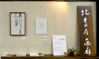 �k���X��L