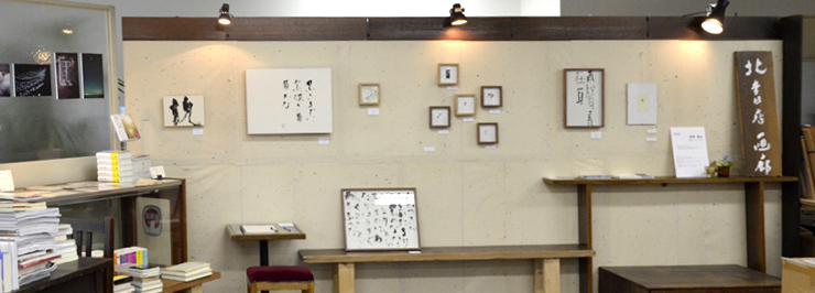 �k���X��L