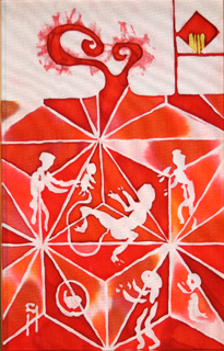 ���{���G�u�a���v