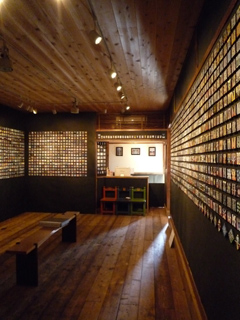 �A���e�B�G�E�O�����X