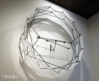 ���c�m��u���̉e�v