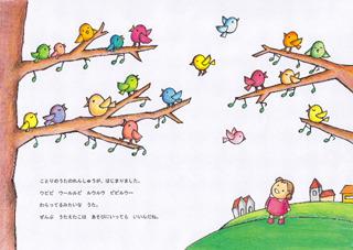 �����[���u12�����h�E�����h���v���