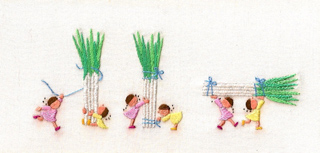 ������q�u�l�M�����v