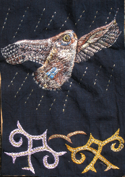 �F���Í]�u�ނ����v