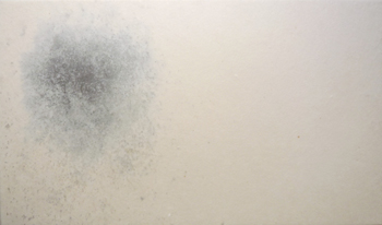 中尾昌吾「存在する」