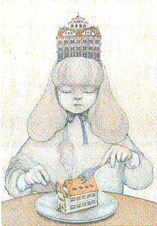 �勴�G���ށu�A���X�g�N���V�[�̐H���v